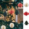 Изысканная бумажная рождественская елка, сотовый шар, подвесной фонарь/сферическая подвеска на рождественскую елку, мини для дома