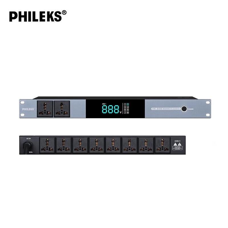 Philips HK-835 Professional Power Sequencer CN plug (adapter included)