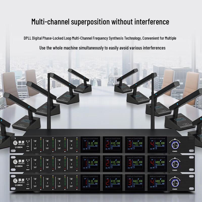 HuiDu U-9008 Professional Wireless Microphone System (CN version)