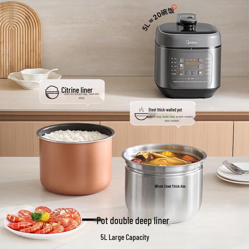 Midea 5L Smart Electric Pressure Cooker C5841G