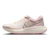 Nike ZoomX Invincible Run Flyknit Guava Ice Pink Glaze женские кроссовки едва-зеленый металлик-серебристый CT2229-800