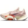 Женские кроссовки Air Zoom Superrep 2 Next Nature CZ0608-106
