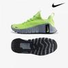 Galleria Nike Training Gym Sneaker Free Metcon 6 Fj7127 700