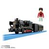 TAKARA TOMY Plarail Thank SL Hitoyoshi Train Toy для детей от 3 лет и старше!