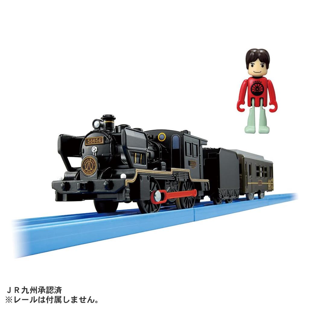 TAKARA TOMY Plarail Thank SL Hitoyoshi Train Toy для детей от 3 лет и старше!