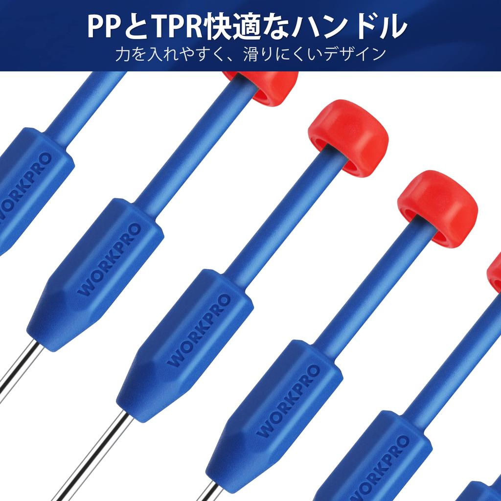 WORKPRO Precision Screwdriver Set Torx Screwdriver Watch Screwdriver with Magnetizer Rotating Cap Set Tweezers with Case Opener Watch Battery