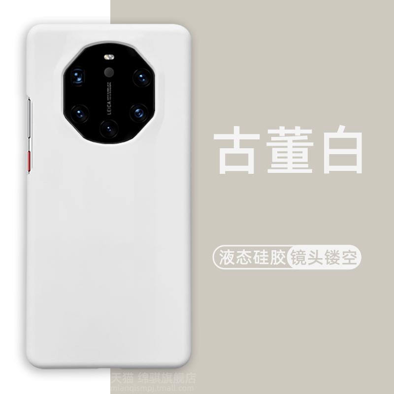 Применимо к чехлу для мобильного телефона Huawei mate11RS Porsche Новый 11rs Porsche mate11rs чехол из жидкого силикона