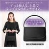 Plex Black Formal Bag with Perfect for Entrance and 161683 Ribbon, Weddings, Funerals, Ceremonies, Graduations, Funerals, Women's,