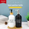 16.9oz Glass Lotion and Soap Dispenser, 500ml Reusable Bottle for Hand Sanitizer