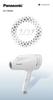 Panasonic Hair Dryer Nano Care White EH-CNA9A-W