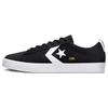 Pro Leather Vulc Pro Suede Black White Unisex Sneakers A00368C