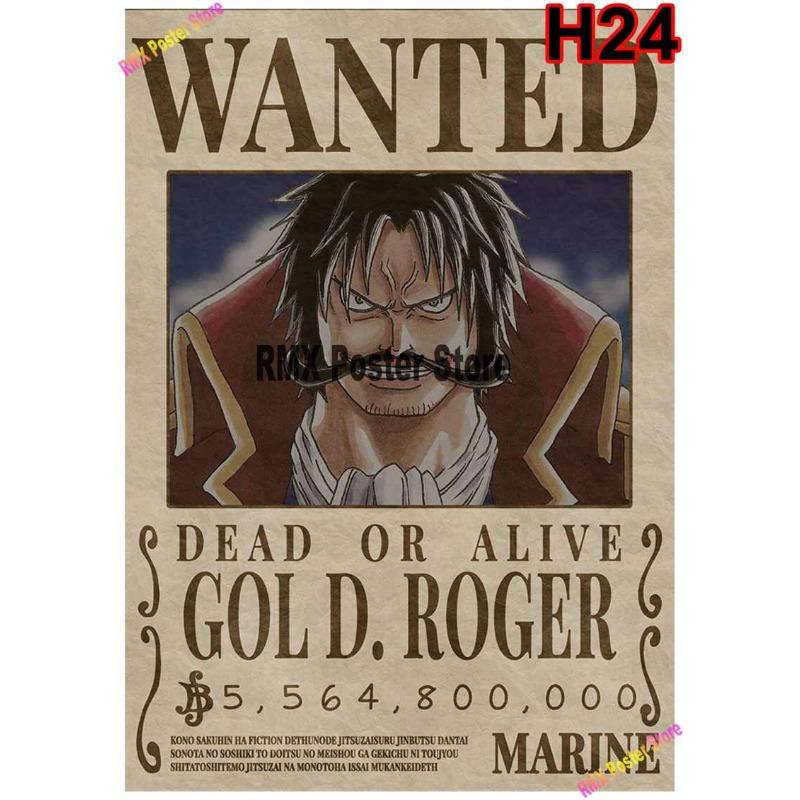 Классический японский аниме-плакат, белая бумага с покрытием, постеры, эстетический домашний декор, украшение для гостиной, бара, настенные наклейки