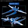 BANDAI SPIRITS Option Parts Set for Gunpla 18 Booster Plastic Model Kit (Build Set) Pre-Colored