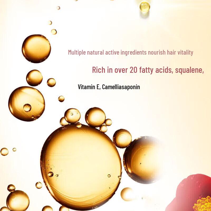 Набор шампуня и кондиционера Sulei с маслом камелии для контроля жирности и против перхоти