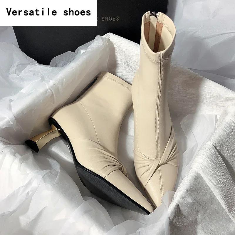 Дизайнерские женские ботильоны Slim Ankle Boots, модные элегантные туфли с острым носком, женские короткие ботильоны на высоком каблуке