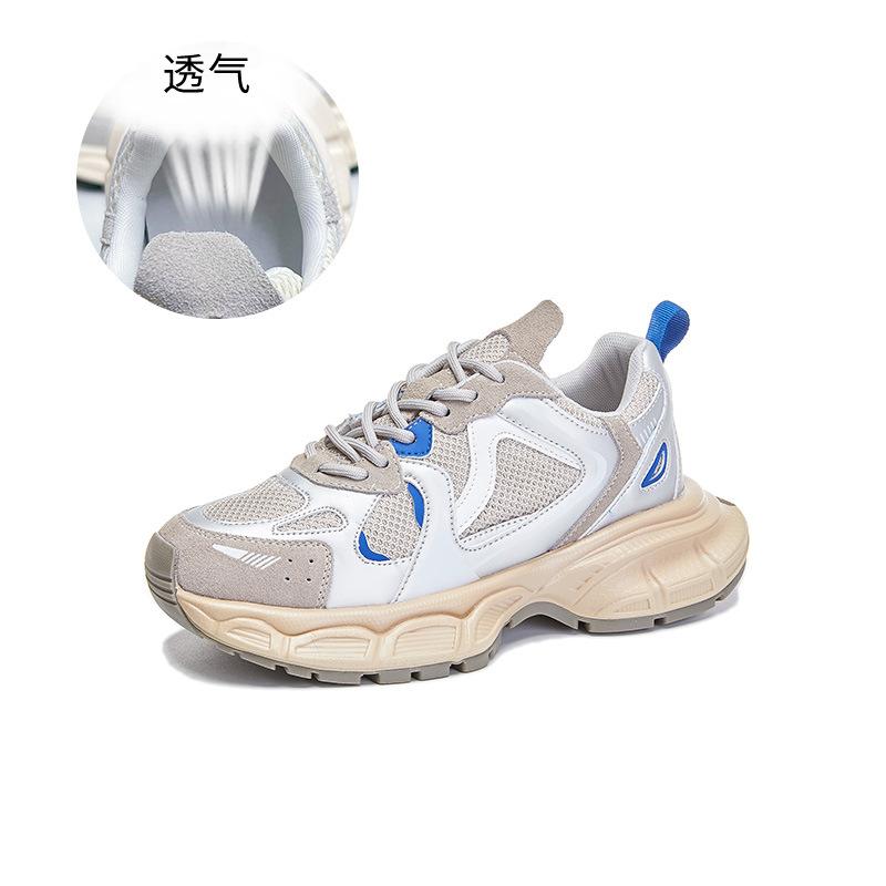 Абсорбирующая подошва кожаные папины кроссовки женские 2025 весна на толстой подошве увеличивающие рост спортивные туфли повседневные универсальные дышащие женские туфли