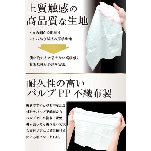 Очень большие бумажные полотенца, упаковка 10 штук, одноразовые, круглые, толстые, высококачественные, в индивидуальной упаковке, подходят для нагревания или охлаждения, для коммерческого использования.