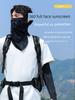 Ice Silk Mask for Men and Women, Summer Neck Protection, Full Face Sunshade Neck Gaiter, Magic Headscarf, Men's Hiking Neck Scarf, Sun Protection