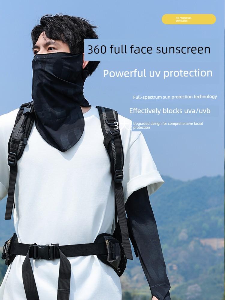 Ice Silk Mask for Men and Women, Summer Neck Protection, Full Face Sunshade Neck Gaiter, Magic Headscarf, Men's Hiking Neck Scarf, Sun Protection