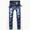 Large Size Men's Autumn Vintage Casual Denim Pant
