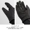 KOMINE Cycling Unisex Motorcycle WP Protect Winter Gloves Kitora Black L 1080 Waterproof Protector for Autumn and Winter - GK-816 Spring,