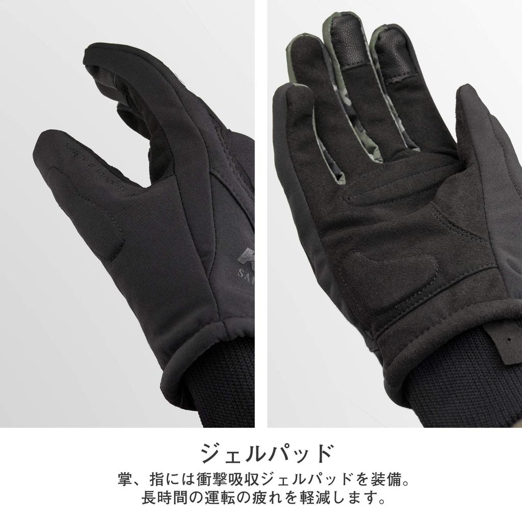 KOMINE Cycling Unisex Motorcycle WP Protect Winter Gloves Kitora Black L 1080 Waterproof Protector for Autumn and Winter - GK-816 Spring,