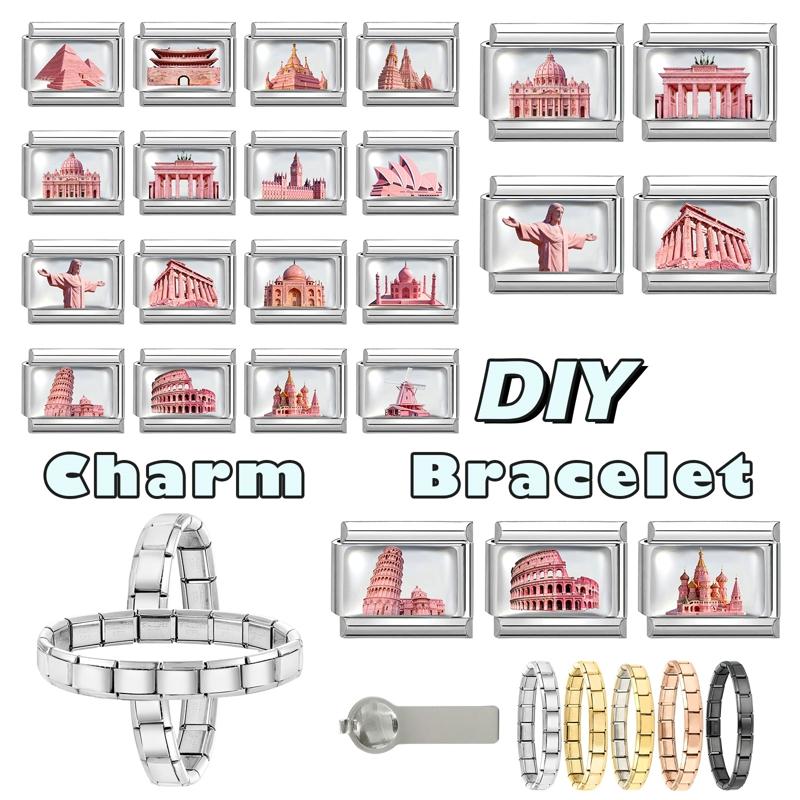Уникальная серия природных архитектурных пейзажей DIY Шарм-браслет Бусина Подходит для 9 мм Нержавеющая сталь Женский Браслет для изготовления Ювелирный подарок