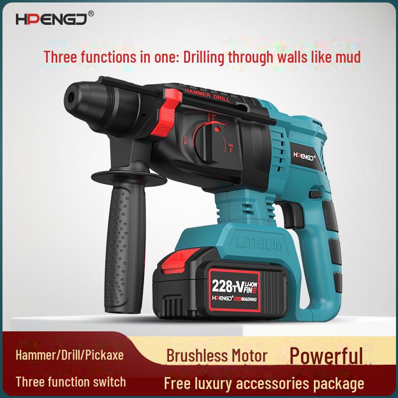 21 В бесщеточный аккумуляторный электрический перфоратор, мощный беспроводной ударный инструмент по бетону, литиевый электрический отбойный молоток двойного назначения