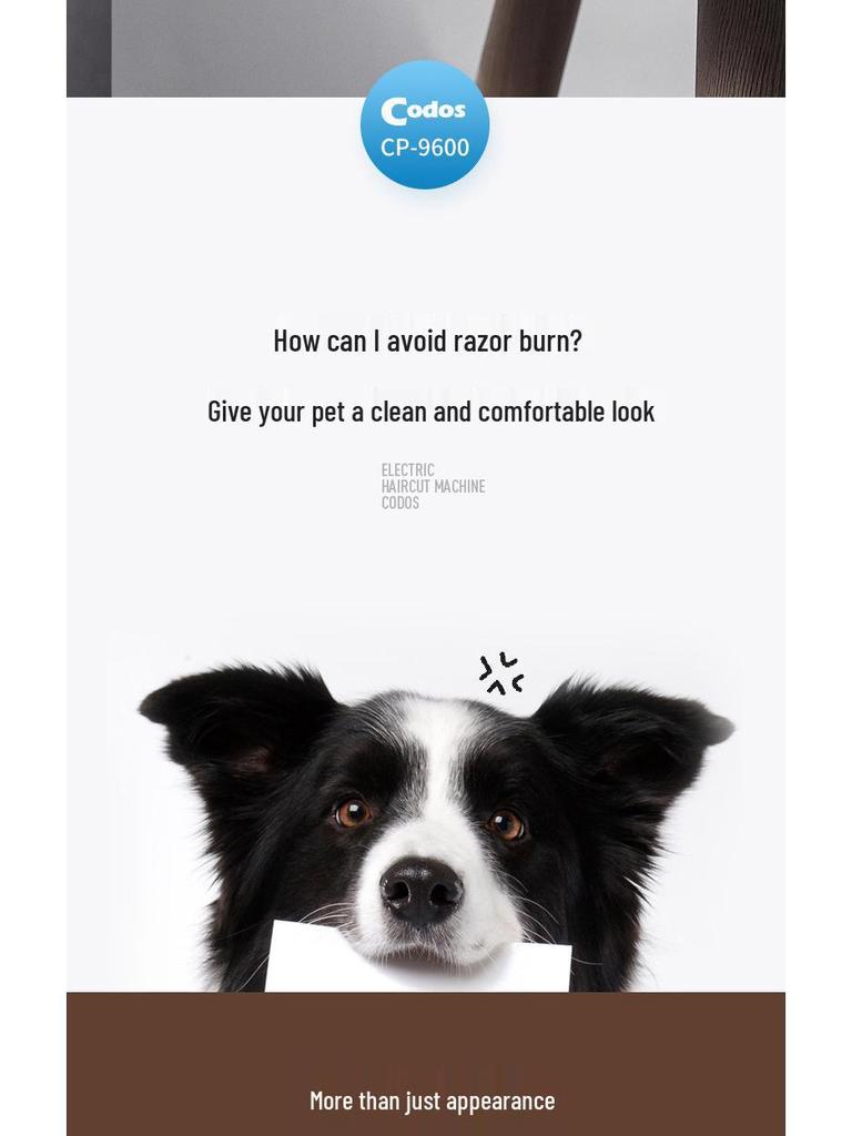 Kodesh CP-9200 Электрическая машинка для стрижки волос для собак и домашних животных