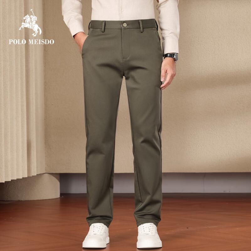 POLOMEISDO Men's Business Casual Straight-Leg Trousers