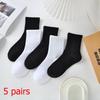 5 Pairs Unisex Black and White Socks Men's Sports Short Socks Versatile Breathable Mid-tube Socks Cotton Summer Comfortable Student Solid Color Socks