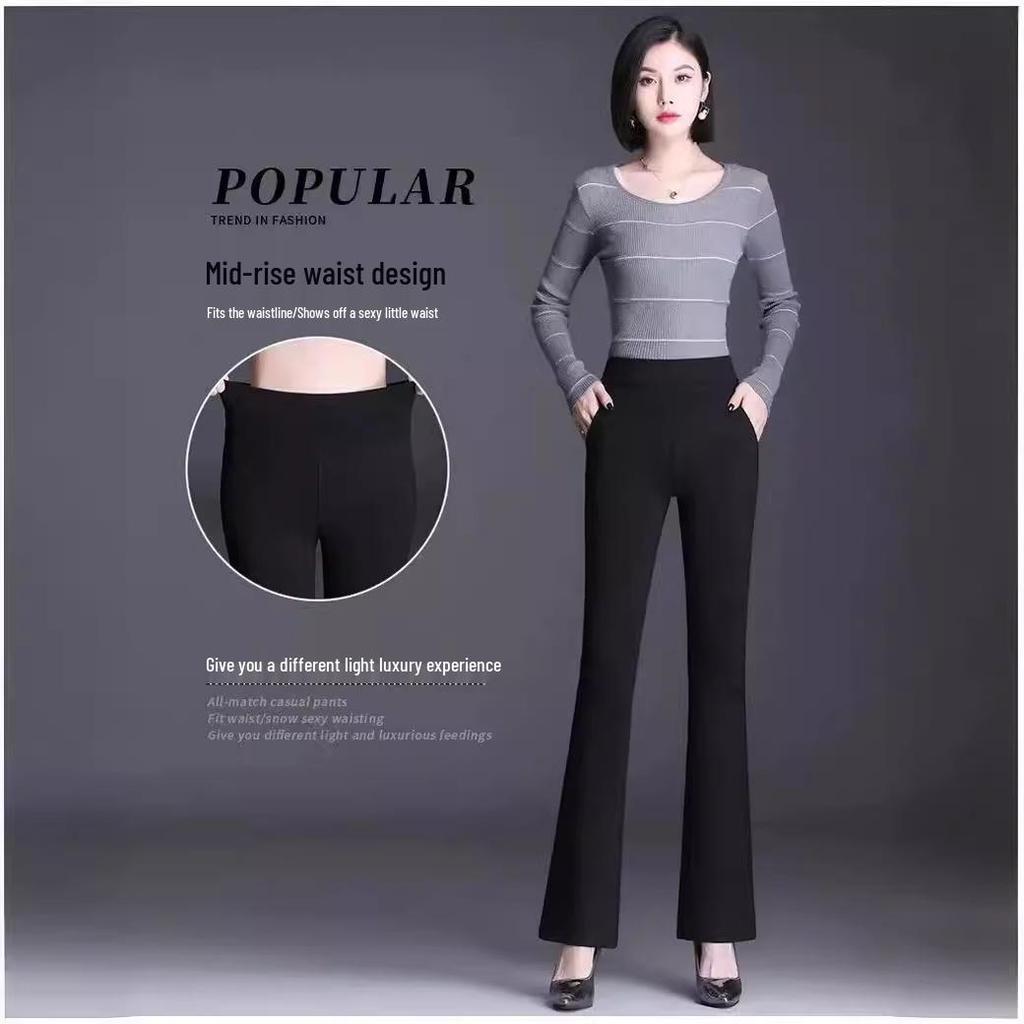Winter Warm High-Waisted Flared Pants for Women, Plus Size, Straight Leg, Casual Suit for Spring and Autumn 2024