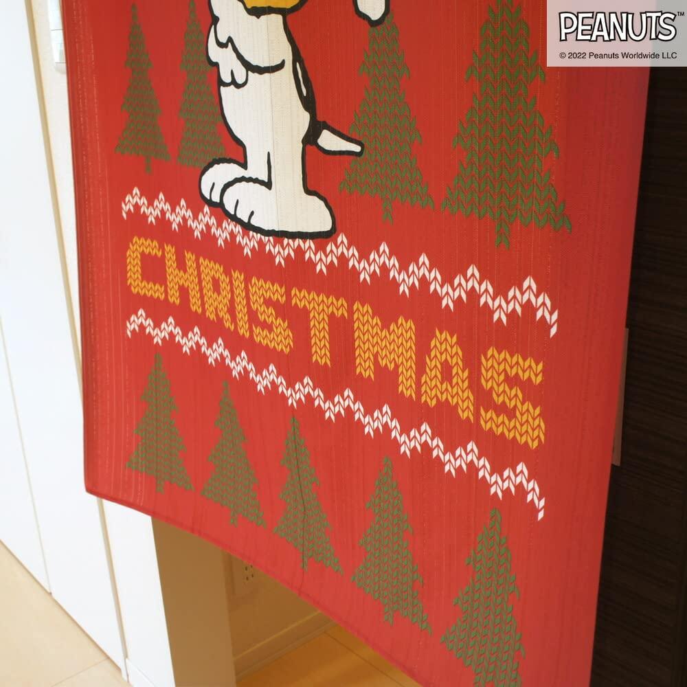 Noren Kobo Noren Stylish Snoopy Tapestry 85cm Wide x 150cm Room Privacy Christmas PEANUTS Christmas Sweater 98013 Curtain, Poster, Long, Divider,