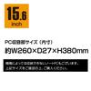 Nakabayashi Digio2 15.6-inch Universal PC Stand with Inner Case, Black, Z0446