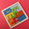 Тренировка мышления, 3D-головоломка из деревянных блоков, красочная творческая игрушка для раннего развития