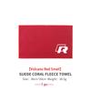 Deer Skin Car Drying Towel Microfiber Absorbent Auto Cleaning Cloth For Volkswagen VW Golf Polo 4 5 6 Passat B5 B6 B7 CC Jetta zk1