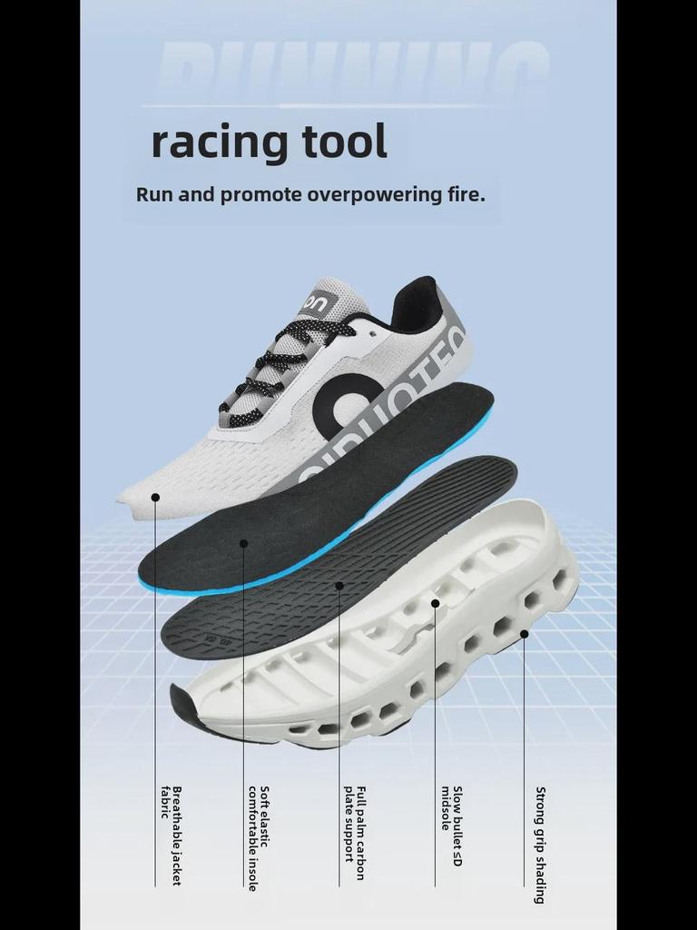 Кроссовки для бега с амортизацией Carbon Plate для мужчин и женщин - модная спортивная обувь