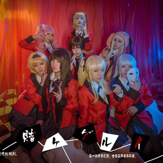 Модные костюмы для косплея аниме Kakegurui Yumeko Jabami, японская школьная форма для девочек, полный комплект, куртка + рубашка + юбка + чулки + галстук