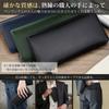 Long Tochigi Genuine Large Made by Made by a Top Wallet Skimming Coin Black [ATIANNI] Men's Wallet, Wallet, Leather, Leather, Capacity, YKK, L-shaped