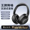 l7 pro black