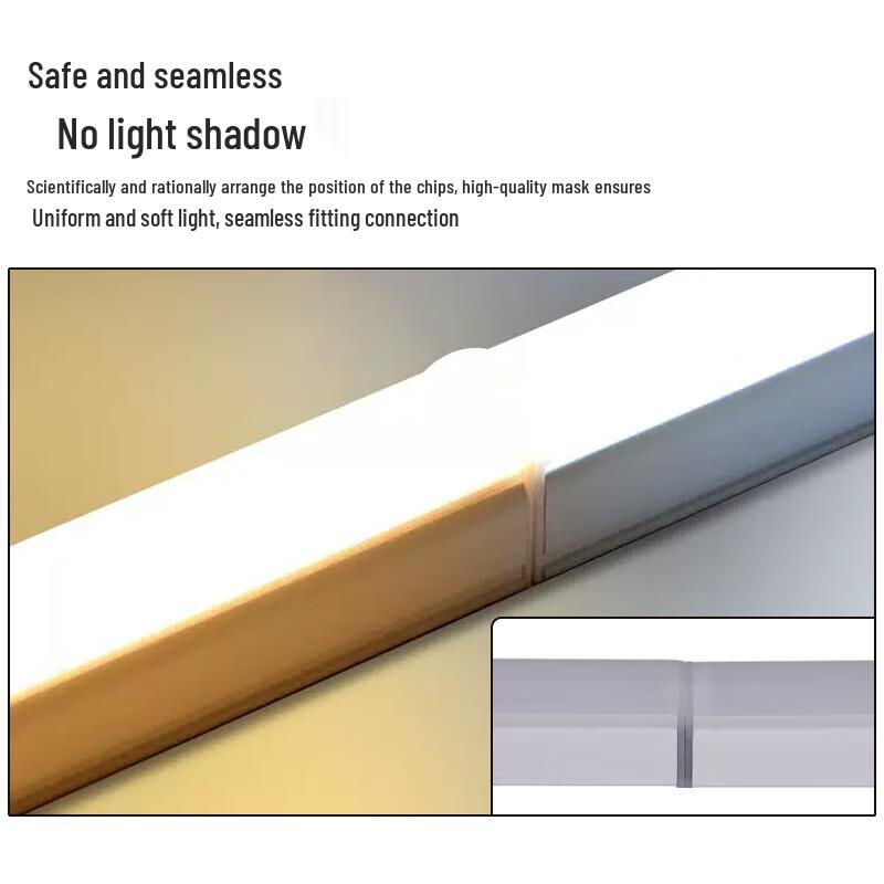 FSL T5 Integrated LED Tube Light