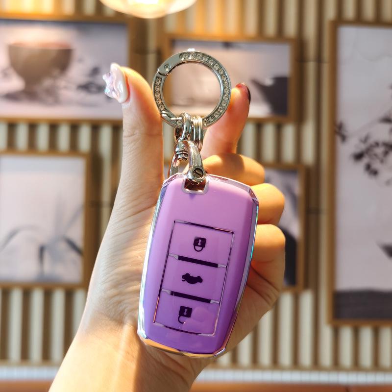 Protective Key Cover for Changan CS75, CS55, Yuexiang V7, Eado, CS35, Ruicheng CC Remote Control