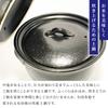Tohide Anraku Kiln Black Glaze 3-Cup Rice Cooker, Made In Japan, Earthenware, 3-Cup Capacity, Double Lid, Arita Ware