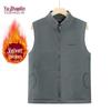 Мужской теплый жилет на флисовой подкладке YUZHAOLIN