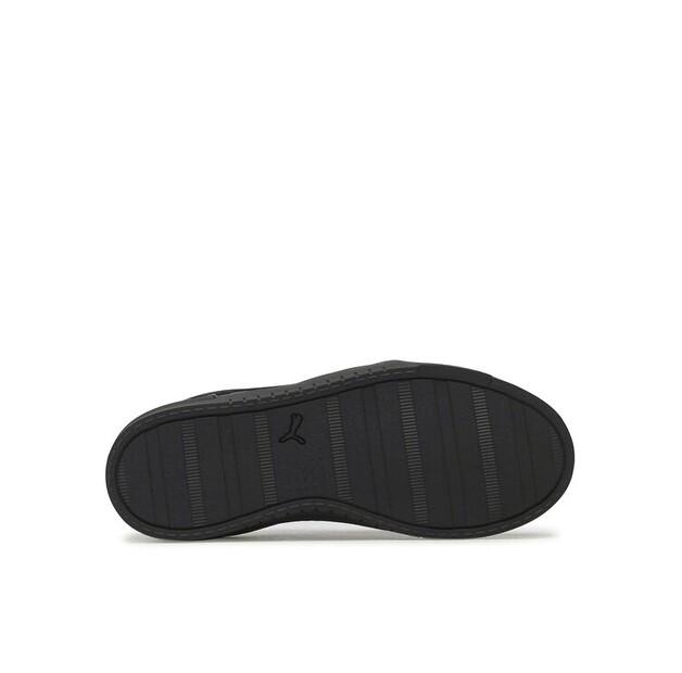 Кроссовки Puma Jada Rebew