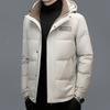 Winter New Middle-aged and Elderly Down Jacket Men's Short Large Size White Duck Down Casual Thickened Coat Loose Cotton Jacket