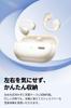 SOUNDPEATS CC Ear Cuff Earphones Wireless Earphones with LDAC Bluetooth IPX5 Up to 24 Hours of Fast Dedicated Dynamic Earphones Gold Award and Award