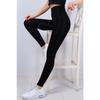 Women's High Waist Black Sport Leggings