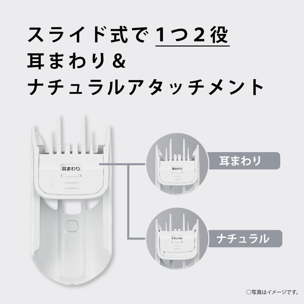 Released In 2024 Panasonic Hair Clipper Hair Cutter Family Type Rechargeable AC Type Silver ER-NGFJ2-S