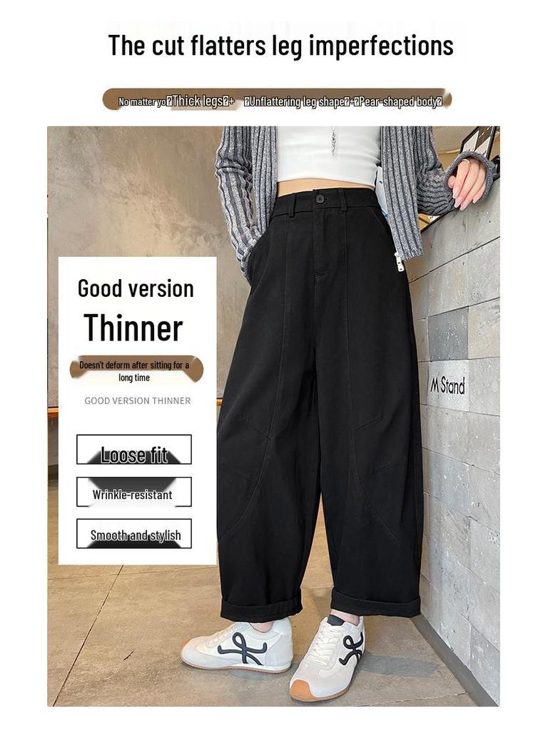 Dark Blue Korean-Style High-Waisted Wide-Leg Pants for Women - Plus Size, Slimming, Casual, 100% Cotton, Autumn Suitable.